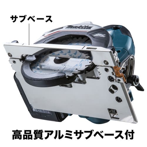 充電式マルノコのベース裏面。アルミ製のサブベースを備える